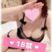 ヒメ日記 2025/09/14 13:11 投稿 新堂　りま #性欲解放区　梅田人妻性感デトックス