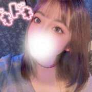 ヒメ日記 2025/09/14 14:45 投稿 新堂　りま #性欲解放区　梅田人妻性感デトックス