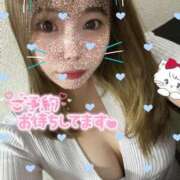 ヒメ日記 2025/09/14 18:47 投稿 新堂　りま #性欲解放区　梅田人妻性感デトックス