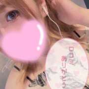 ヒメ日記 2025/09/14 18:54 投稿 新堂　りま #性欲解放区　梅田人妻性感デトックス