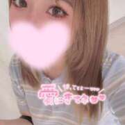 ヒメ日記 2025/09/15 17:01 投稿 新堂　りま #性欲解放区　梅田人妻性感デトックス