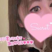 ヒメ日記 2025/09/16 16:27 投稿 新堂　りま #性欲解放区