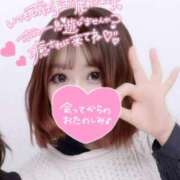 ヒメ日記 2025/09/16 17:21 投稿 新堂　りま #性欲解放区　梅田人妻性感デトックス