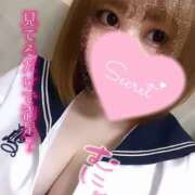 ヒメ日記 2025/09/16 19:02 投稿 新堂　りま #性欲解放区　梅田人妻性感デトックス