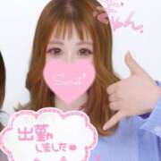 ヒメ日記 2025/09/17 10:01 投稿 新堂　りま #性欲解放区　梅田人妻性感デトックス