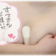 ヒメ日記 2025/09/17 14:37 投稿 新堂　りま #性欲解放区　梅田人妻性感デトックス