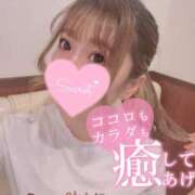 ヒメ日記 2025/09/19 17:39 投稿 新堂　りま #性欲解放区　梅田人妻性感デトックス