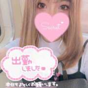 ヒメ日記 2025/09/22 10:02 投稿 新堂　りま #性欲解放区　梅田人妻性感デトックス