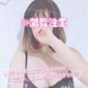 ヒメ日記 2025/09/23 06:57 投稿 新堂　りま #性欲解放区　梅田人妻性感デトックス