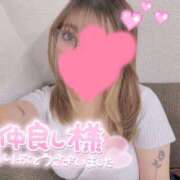 ヒメ日記 2025/09/23 14:07 投稿 新堂　りま #性欲解放区　梅田人妻性感デトックス