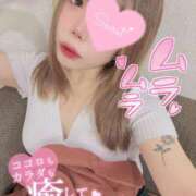 ヒメ日記 2025/09/23 15:14 投稿 新堂　りま #性欲解放区　梅田人妻性感デトックス