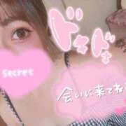 ヒメ日記 2025/09/24 19:46 投稿 新堂　りま #性欲解放区　梅田人妻性感デトックス