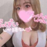 ヒメ日記 2025/09/26 13:29 投稿 新堂　りま #性欲解放区　梅田人妻性感デトックス