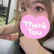 ヒメ日記 2025/09/26 17:40 投稿 新堂　りま #性欲解放区　梅田人妻性感デトックス