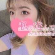 ヒメ日記 2025/09/27 09:51 投稿 新堂　りま #性欲解放区　梅田人妻性感デトックス