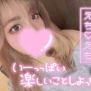 ヒメ日記 2025/09/28 10:08 投稿 新堂　りま #性欲解放区　梅田人妻性感デトックス