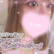 ヒメ日記 2025/09/30 12:12 投稿 新堂　りま #性欲解放区　梅田人妻性感デトックス