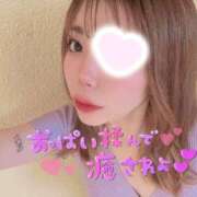 ヒメ日記 2025/09/30 15:19 投稿 新堂　りま #性欲解放区　梅田人妻性感デトックス