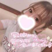 ヒメ日記 2025/10/01 10:50 投稿 新堂　りま #性欲解放区　梅田人妻性感デトックス