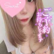 ヒメ日記 2025/10/01 21:14 投稿 新堂　りま #性欲解放区　梅田人妻性感デトックス