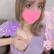 ヒメ日記 2025/10/02 10:31 投稿 新堂　りま #性欲解放区　梅田人妻性感デトックス