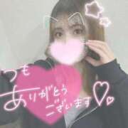 ヒメ日記 2025/10/04 21:45 投稿 新堂　りま #性欲解放区　梅田人妻性感デトックス