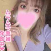 ヒメ日記 2025/10/05 11:30 投稿 新堂　りま #性欲解放区　梅田人妻性感デトックス