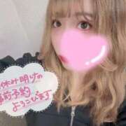 ヒメ日記 2025/10/05 18:42 投稿 新堂　りま #性欲解放区　梅田人妻性感デトックス