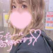 ヒメ日記 2025/10/09 20:27 投稿 新堂　りま #性欲解放区　梅田人妻性感デトックス