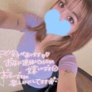 ヒメ日記 2025/10/13 08:11 投稿 新堂　りま #性欲解放区　梅田人妻性感デトックス