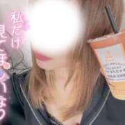 ヒメ日記 2025/10/14 10:02 投稿 新堂　りま #性欲解放区　梅田人妻性感デトックス