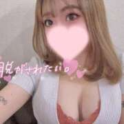 ヒメ日記 2025/10/14 13:53 投稿 新堂　りま #性欲解放区　梅田人妻性感デトックス