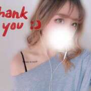 ヒメ日記 2025/10/15 11:39 投稿 新堂　りま #性欲解放区　梅田人妻性感デトックス