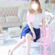 ヒメ日記 2025/10/17 18:58 投稿 新堂　りま #性欲解放区　梅田人妻性感デトックス