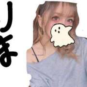 ヒメ日記 2025/10/17 23:07 投稿 新堂　りま #性欲解放区　梅田人妻性感デトックス