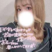 ヒメ日記 2025/10/18 13:34 投稿 新堂　りま #性欲解放区　梅田人妻性感デトックス