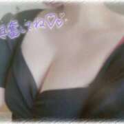 ヒメ日記 2025/10/19 14:03 投稿 新堂　りま #性欲解放区　梅田人妻性感デトックス