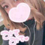 ヒメ日記 2025/10/20 09:43 投稿 新堂　りま #性欲解放区　梅田人妻性感デトックス