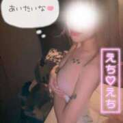 ヒメ日記 2025/10/20 12:35 投稿 新堂　りま #性欲解放区　梅田人妻性感デトックス