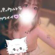 ヒメ日記 2025/10/22 11:36 投稿 新堂　りま #性欲解放区　梅田人妻性感デトックス