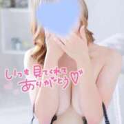ヒメ日記 2025/10/23 10:15 投稿 新堂　りま #性欲解放区　梅田人妻性感デトックス