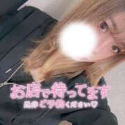 ヒメ日記 2025/10/24 14:23 投稿 新堂　りま #性欲解放区　梅田人妻性感デトックス