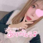 ヒメ日記 2025/10/25 15:05 投稿 新堂　りま #性欲解放区　梅田人妻性感デトックス