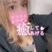 ヒメ日記 2025/10/27 09:56 投稿 新堂　りま #性欲解放区　梅田人妻性感デトックス