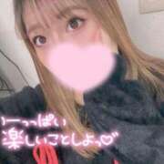 ヒメ日記 2025/10/28 10:11 投稿 新堂　りま #性欲解放区　梅田人妻性感デトックス