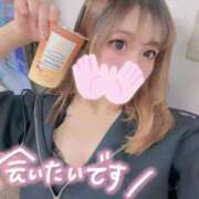 ヒメ日記 2025/10/28 18:51 投稿 新堂　りま #性欲解放区　梅田人妻性感デトックス