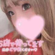 ヒメ日記 2025/10/29 09:57 投稿 新堂　りま #性欲解放区　梅田人妻性感デトックス