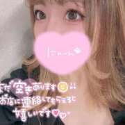 ヒメ日記 2025/11/03 09:55 投稿 新堂　りま #性欲解放区　梅田人妻性感デトックス