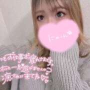 ヒメ日記 2025/11/04 20:53 投稿 新堂　りま #性欲解放区　梅田人妻性感デトックス