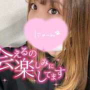 ヒメ日記 2025/11/06 00:13 投稿 新堂　りま #性欲解放区　梅田人妻性感デトックス